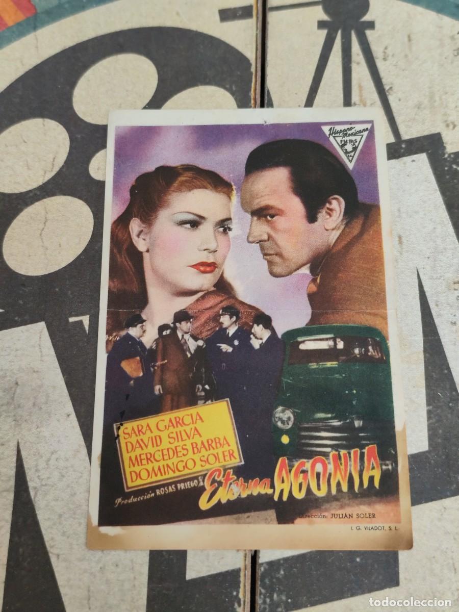 Cine: Eterna agon&iacute;a sin publicidad - Foto 1