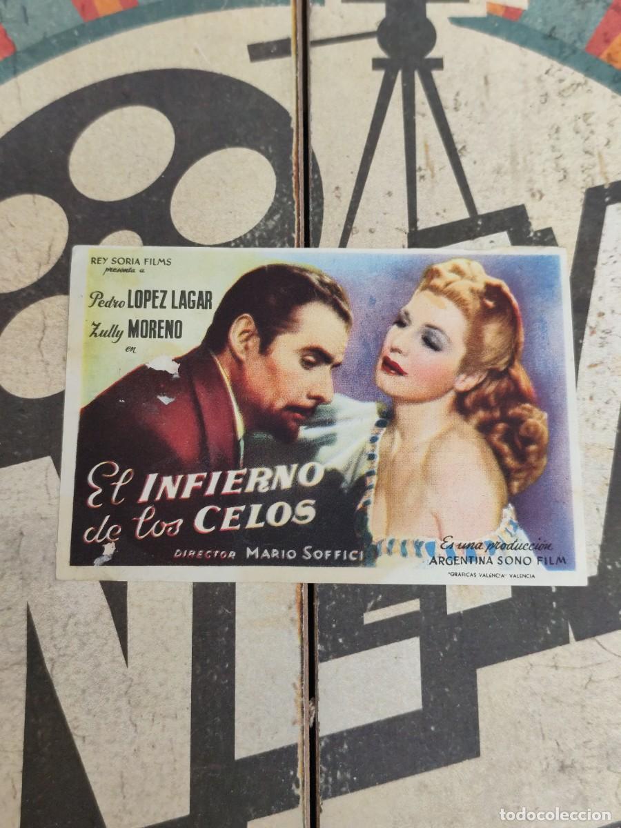 Cine: El infierno de los celos sin Publicidad - Foto 1