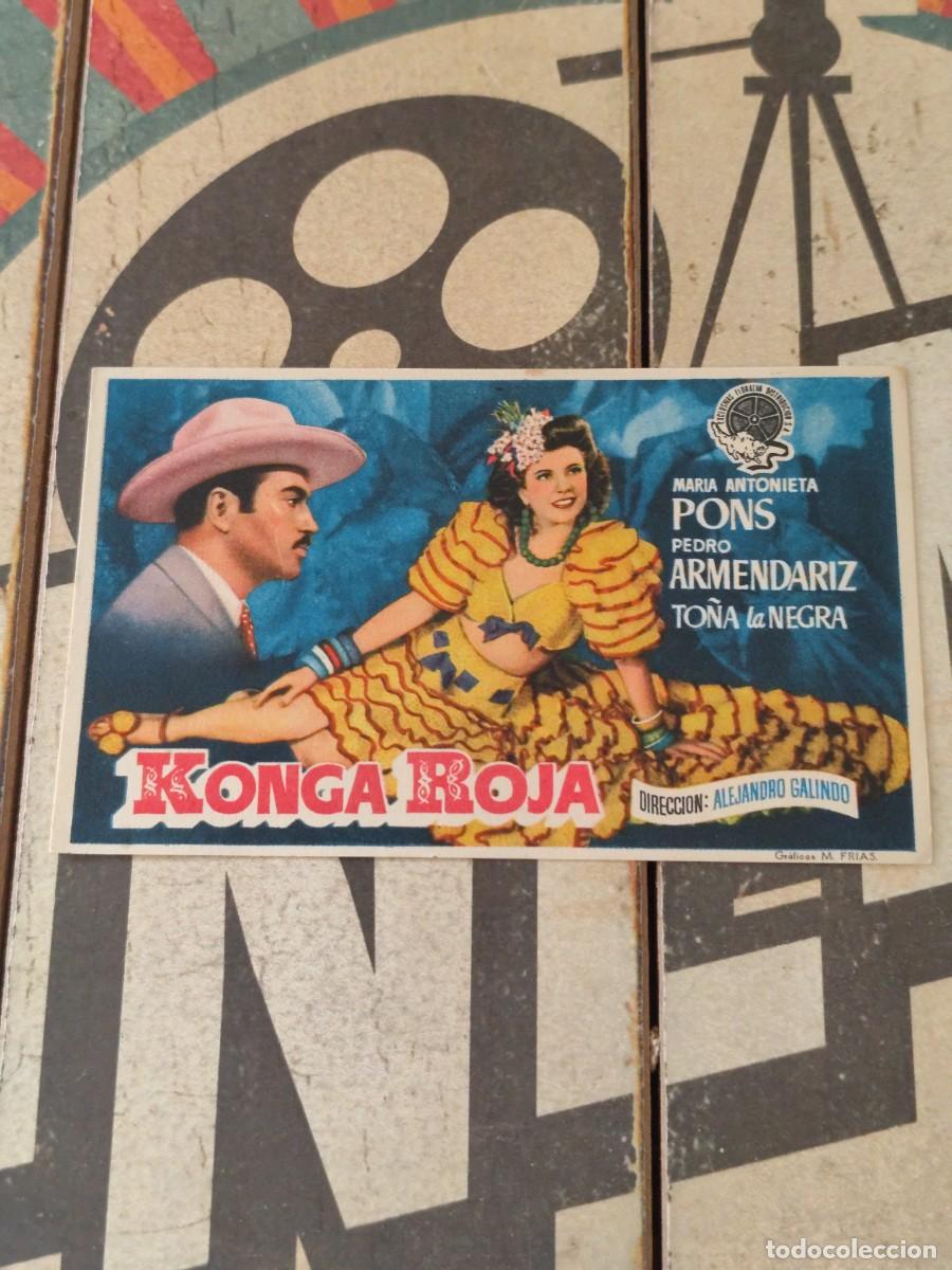 Cine: Konga roja sin Publicidad - Foto 1