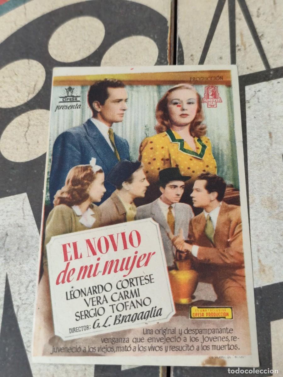 Cine: El novio de mi mujer sin Publicidad - Foto 1