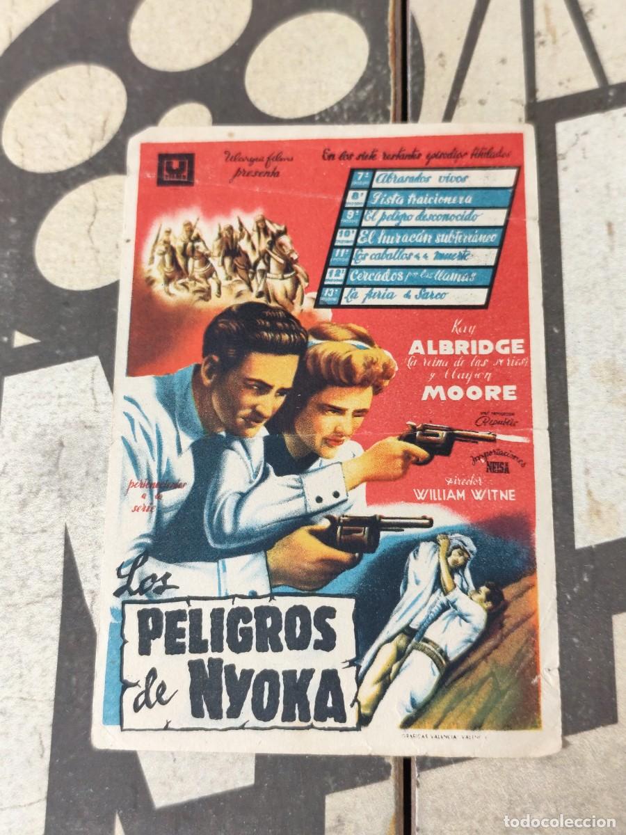 Cine: Los peligros de Nyoka sin Publicidad - Foto 1