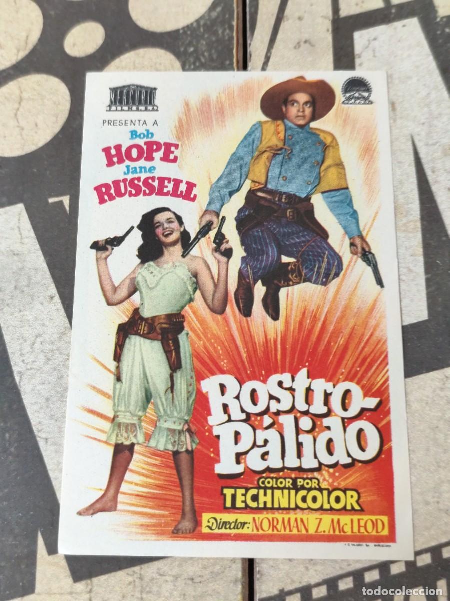 Cine: Rostro p&aacute;lido sin Publicidad - Foto 1