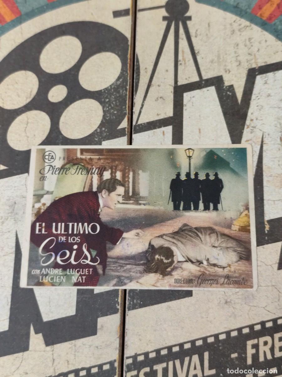 Cine: El &uacute;ltimo de los seis sin Publicidad - Foto 1
