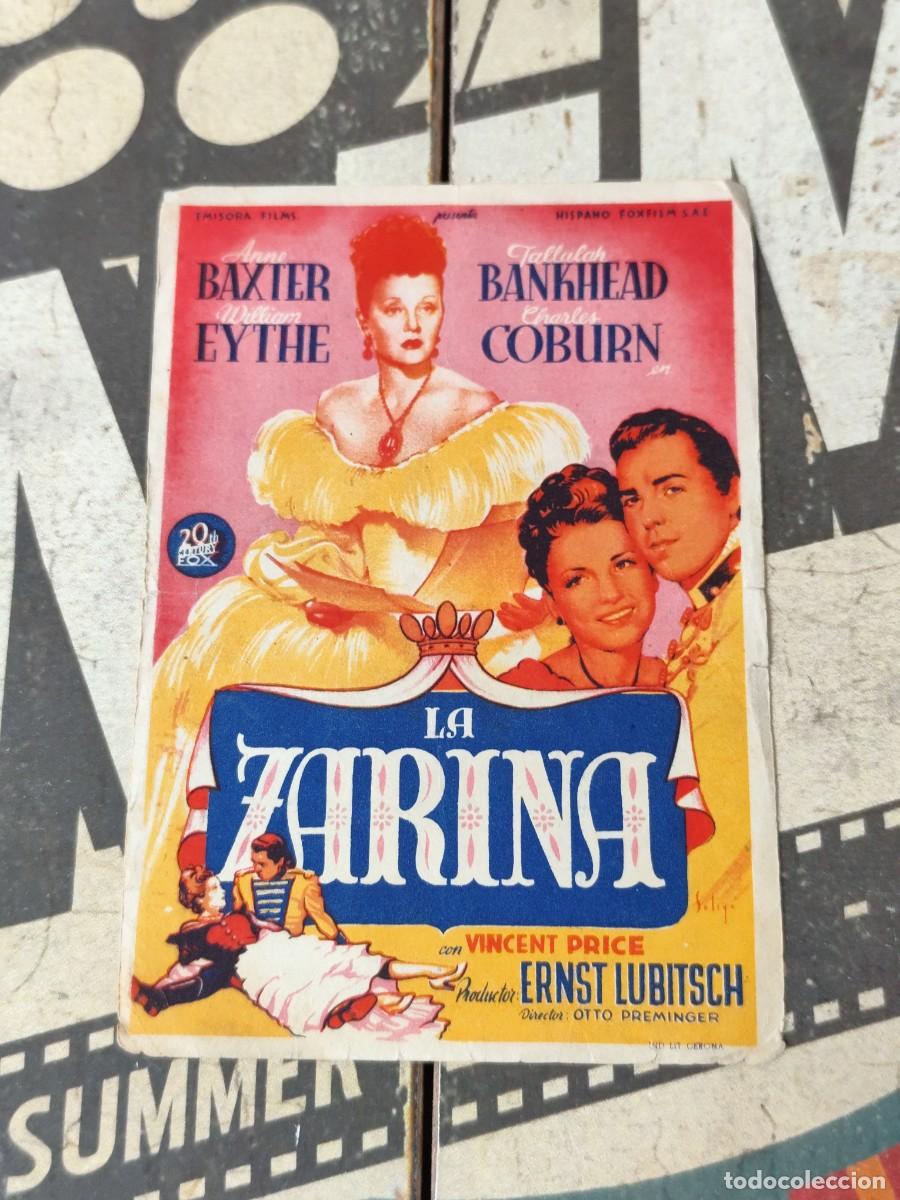 Cine: La Zarina sin Publicidad - Foto 1