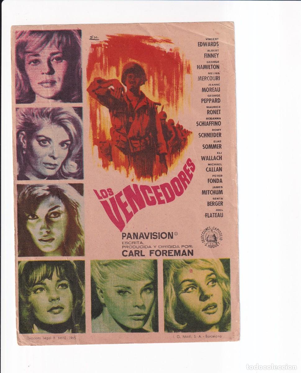 Cine: LOS VENCEDORES : VINCENT EDWARDS - Foto 1