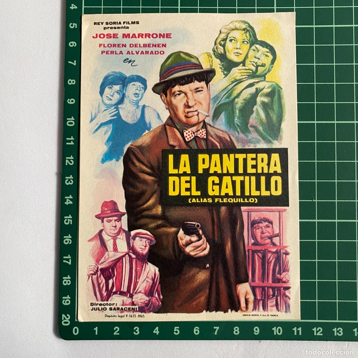 Cine: Programa Folleto de mano cine pelicula la pantera del gatillo - Foto 1