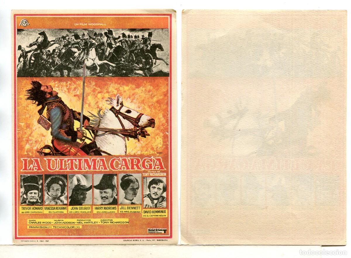 Cine: LA &Uacute;LTIMA CARGA, con Trevor Howard. - Foto 1