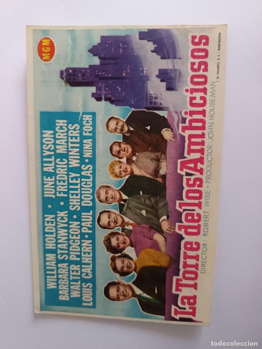 Cine: PROGRAMA DE CINE LA TORRE DE LOS AMBICIOSOS - Foto 1