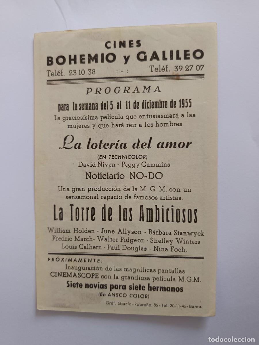 Cine: PROGRAMA DE CINE LA TORRE DE LOS AMBICIOSOS - Foto 2