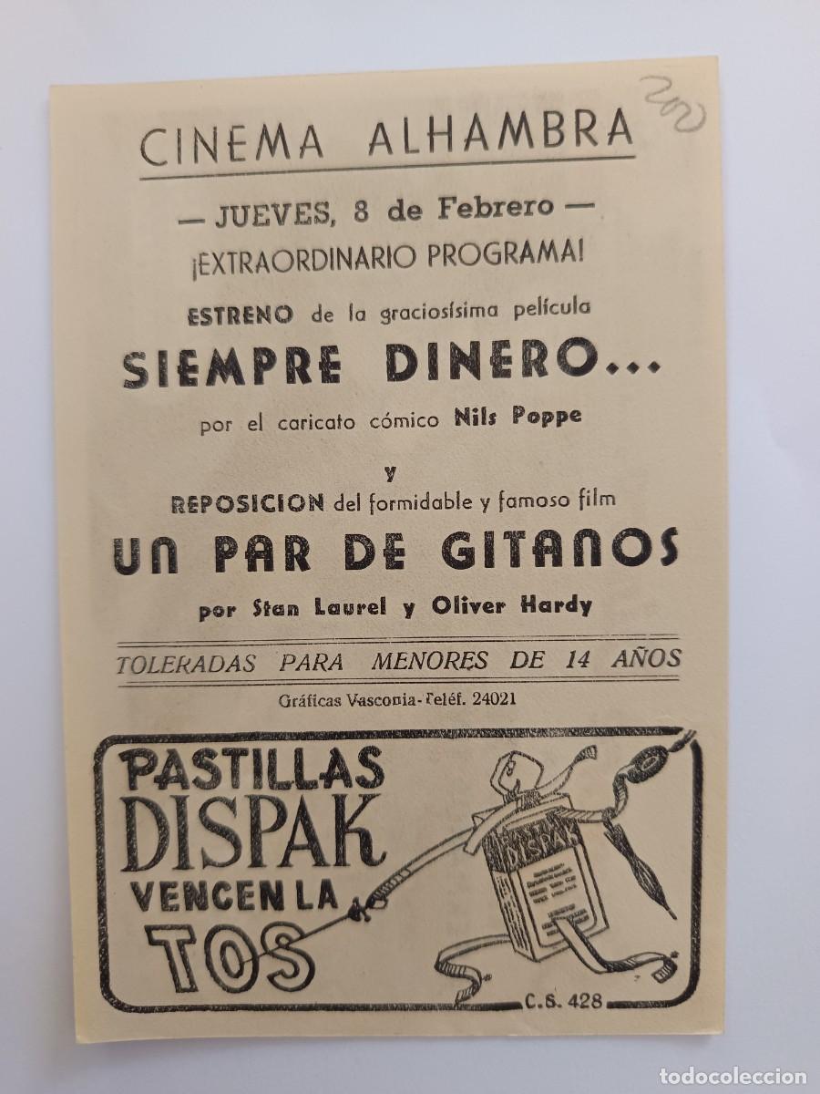 Cine: PROGRAMA DE CINE SIEMPRE DINERO - Foto 2