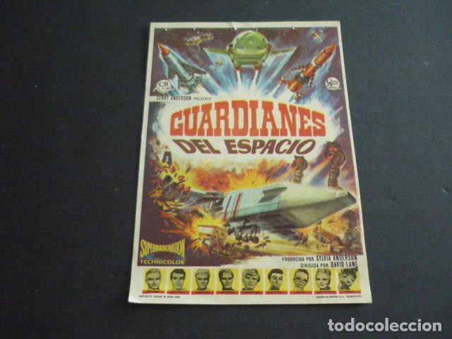 Cine: GUARDIANES DEL ESPACIO PROGRAMA DE CINE SIN PUBLICIDAD - Foto 1
