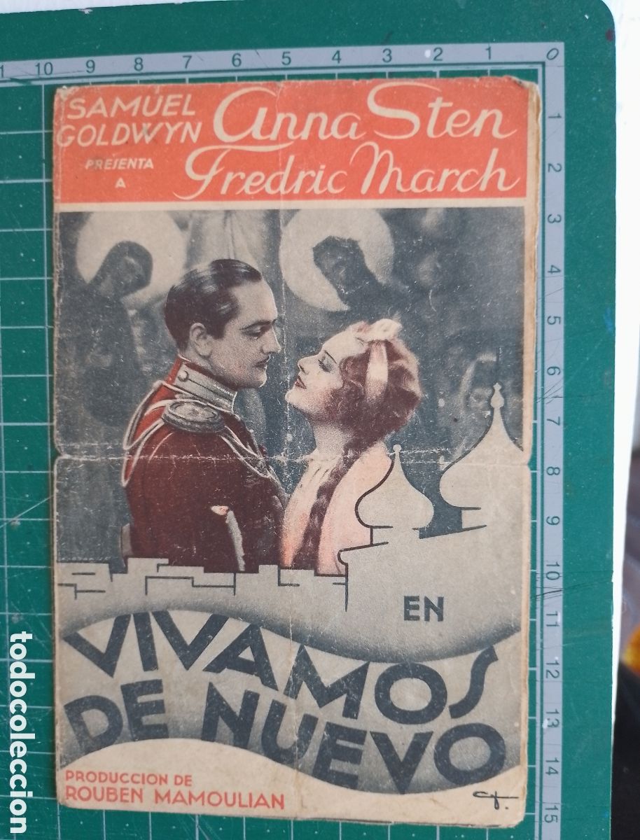 Cine: Programa de cine. VIVAMOS DE NUEVO. Mar&iacute;a Lisarda Coliseum. Santander - Foto 1