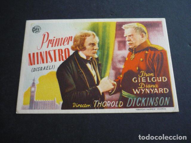Cine: PRIMER MINISTRO PROGRAMA DE CINE SIN PUBLICIDAD - Foto 1