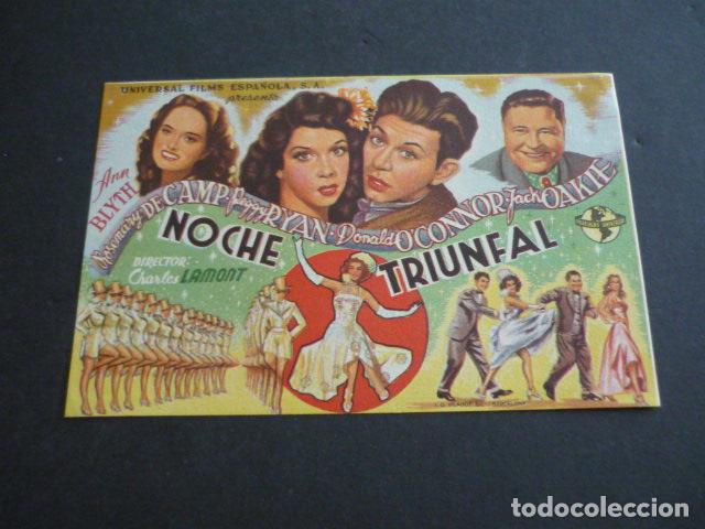 Cine: NOCHE TRIUNFAL PROGRAMA DE CINE SIN PUBLICIDAD - Foto 1