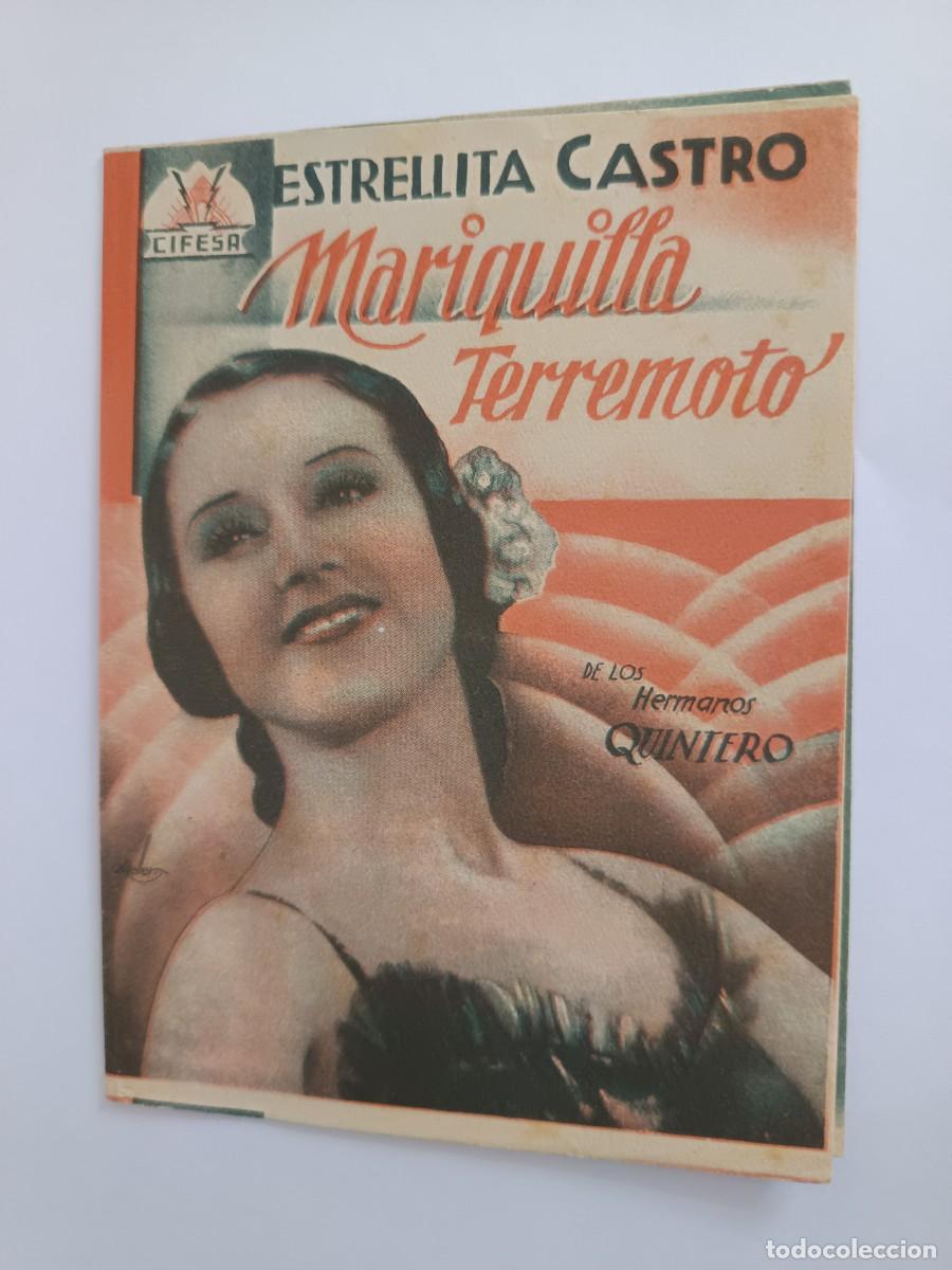 Cine: PROGRAMA DE CINE MARIQUILLA TERREMOTO - Foto 1