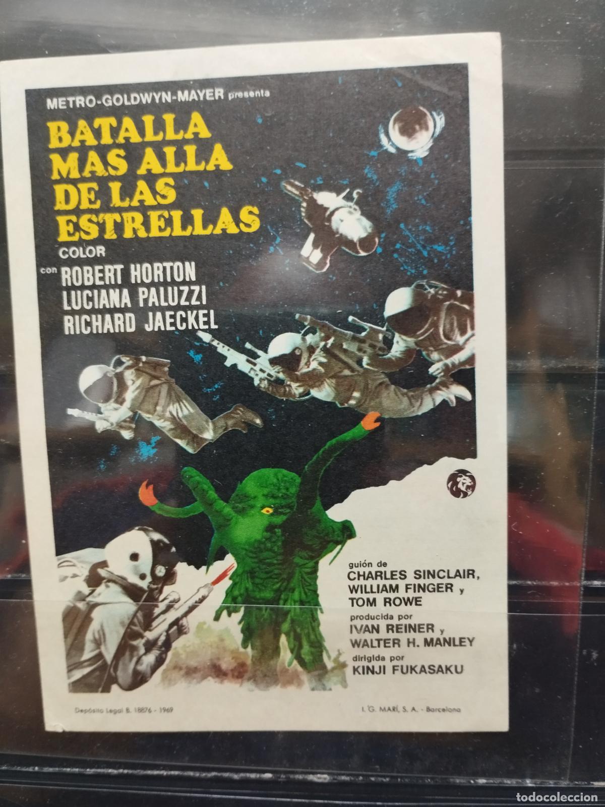 Cine: MA - PROGRAMA DE CINE SENCILLO. BATALLA MAS ALLA DE LAS ESTRELLAS. - Foto 1