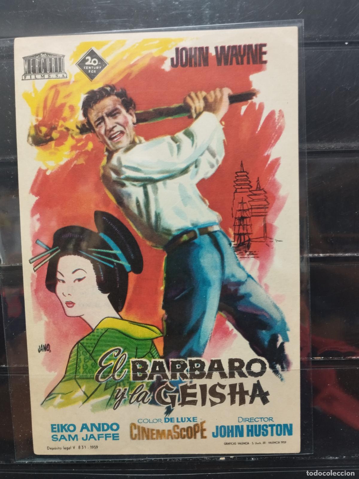 Cine: MA - PROGRAMA DE CINE SENCILLO. EL BARBARO Y LA GEISHA. CON JONH WAYNE. - Foto 1