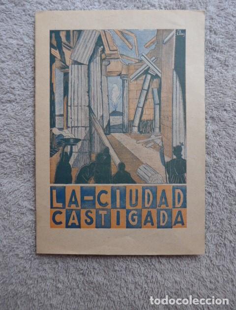 Cine: ANTIGUO PROGRAMA DE CINE DOBLE LA CIUDAD CASTIGADA - COLISEUM 1928 - Foto 1