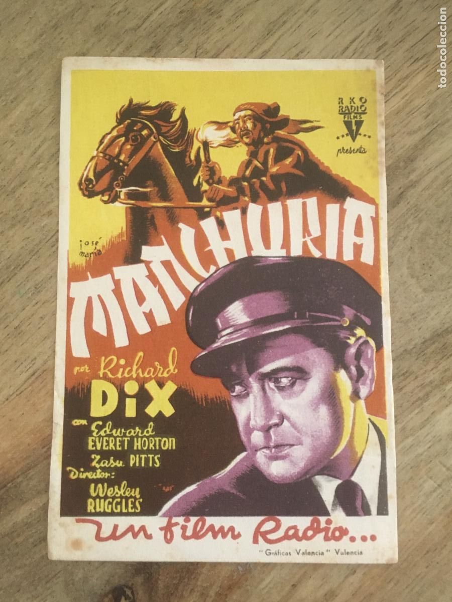 Kino: manchuria folleto de mano original estreno muy buen estado