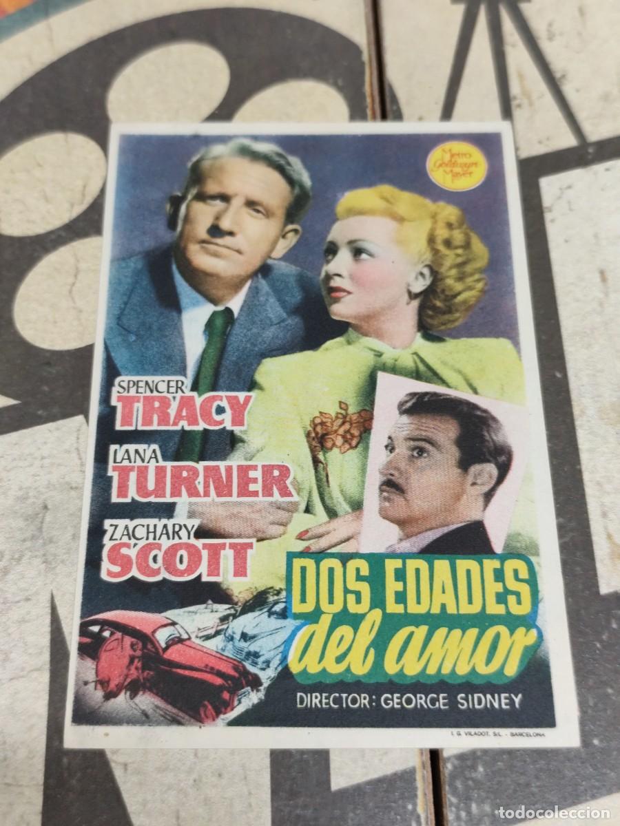 Cine: Dos edades del amor sin publicidad - Foto 1