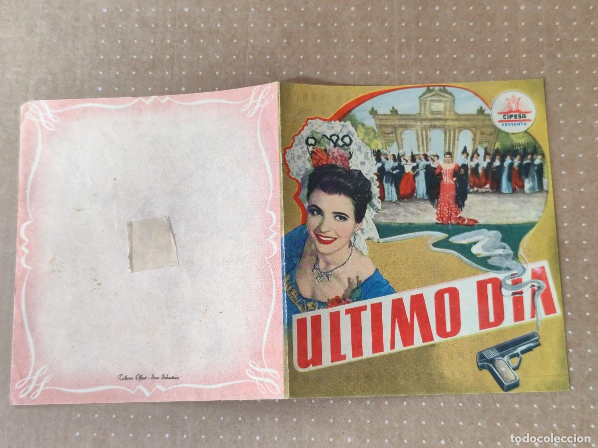 Cine: Ultimo d&iacute;a Doble sin publicidad - Foto 1