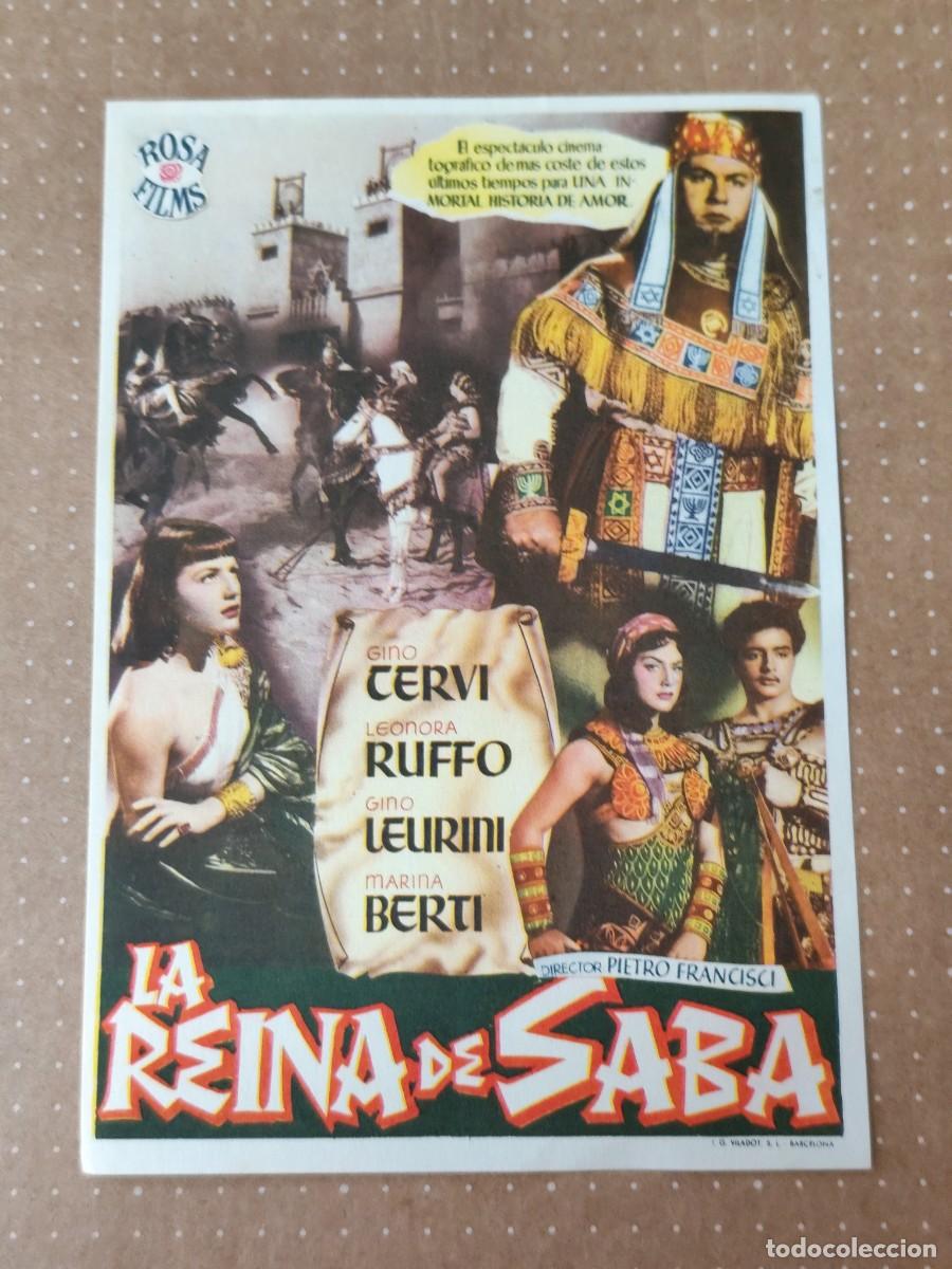 Cine: La reina de Saba sin publicidad - Foto 1