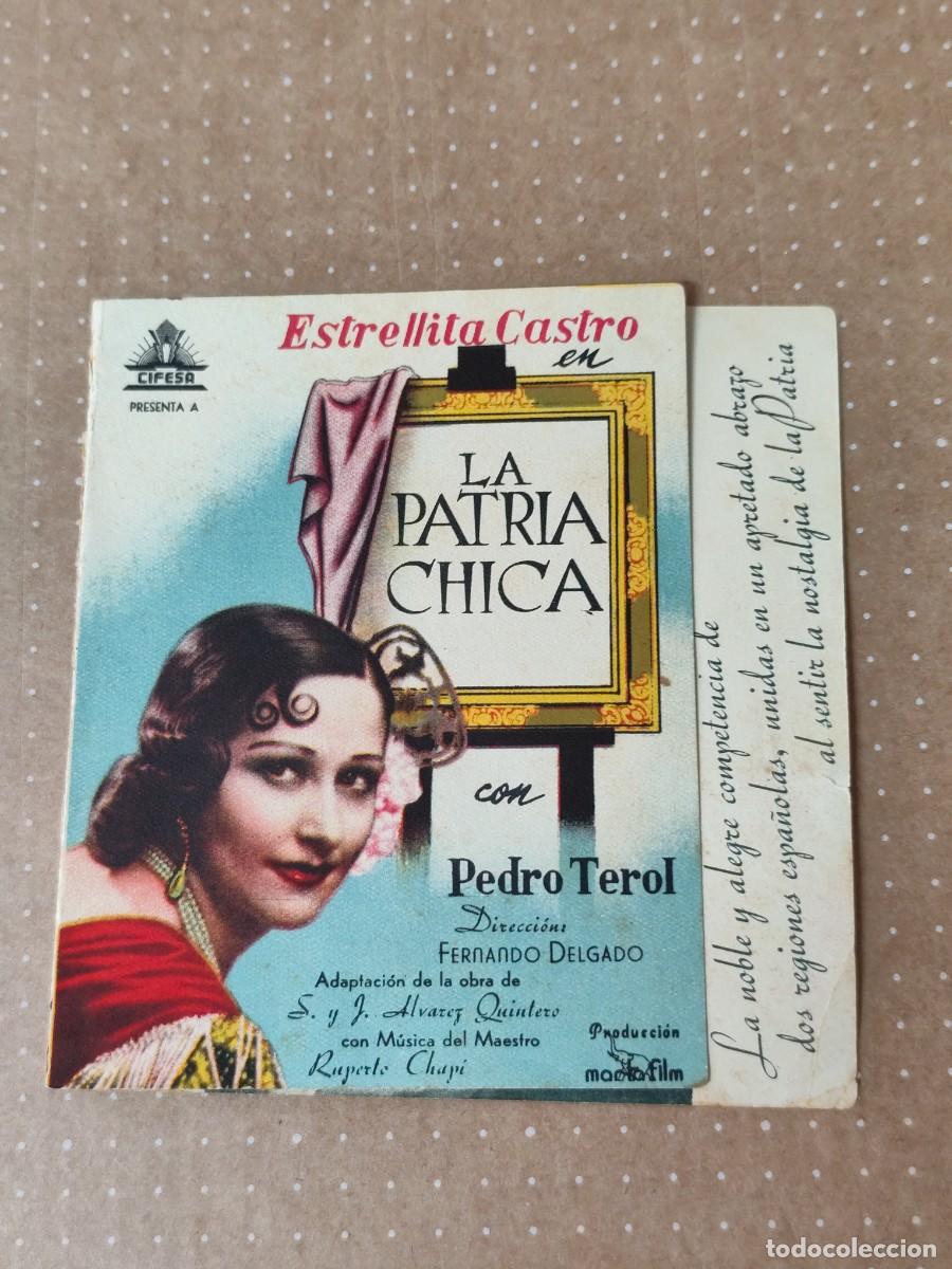 Cine: La patria chica Doble - Foto 1