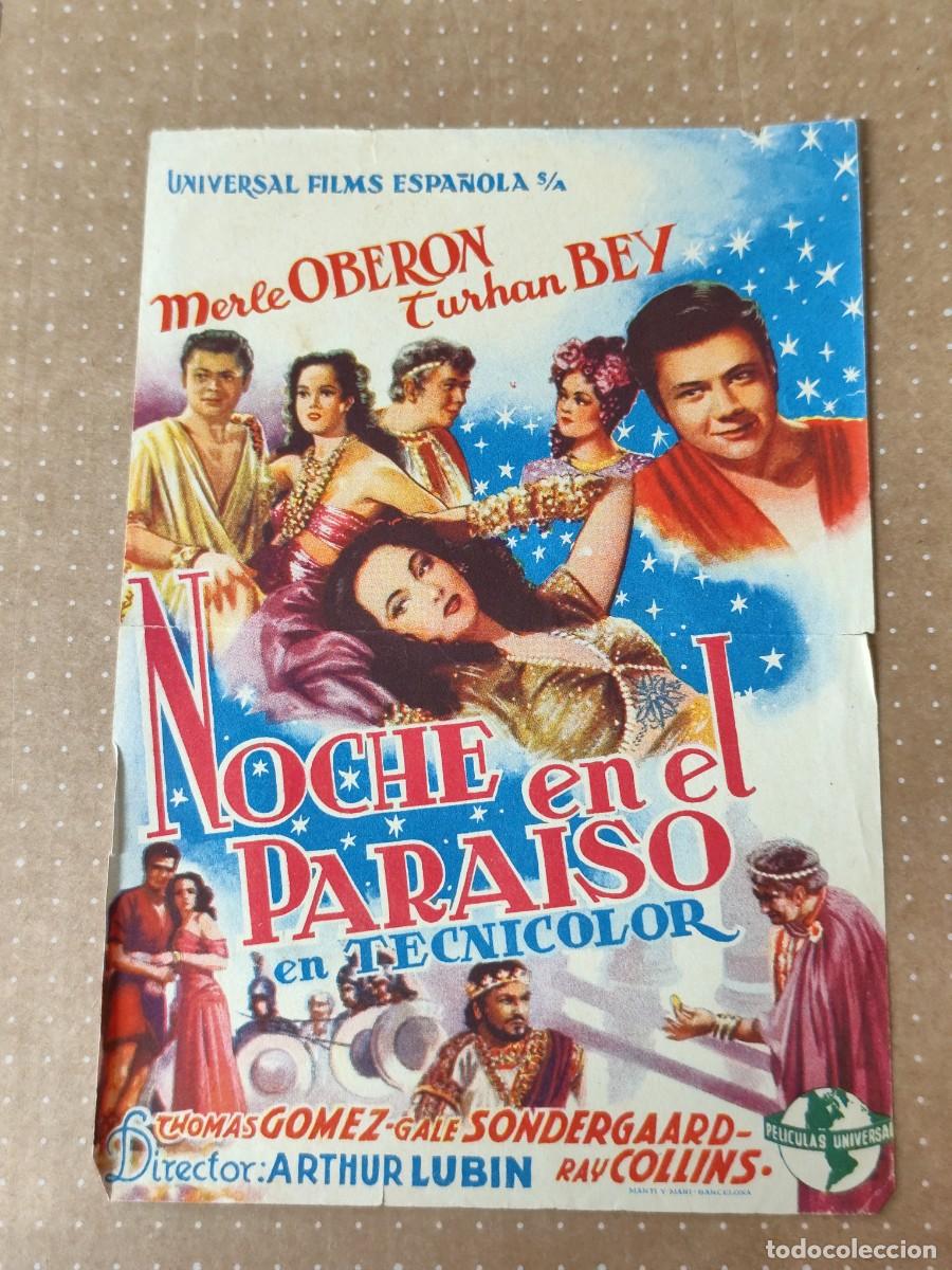 Cine: Noche en el para&iacute;so sin publicidad - Foto 1