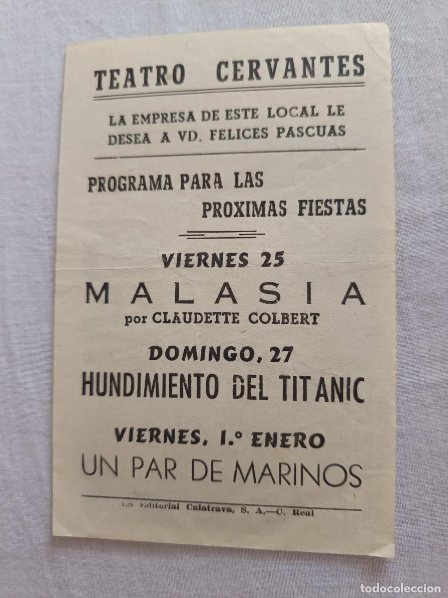 Cine: PROGRAMA DE CINE MALASIA - Foto 2