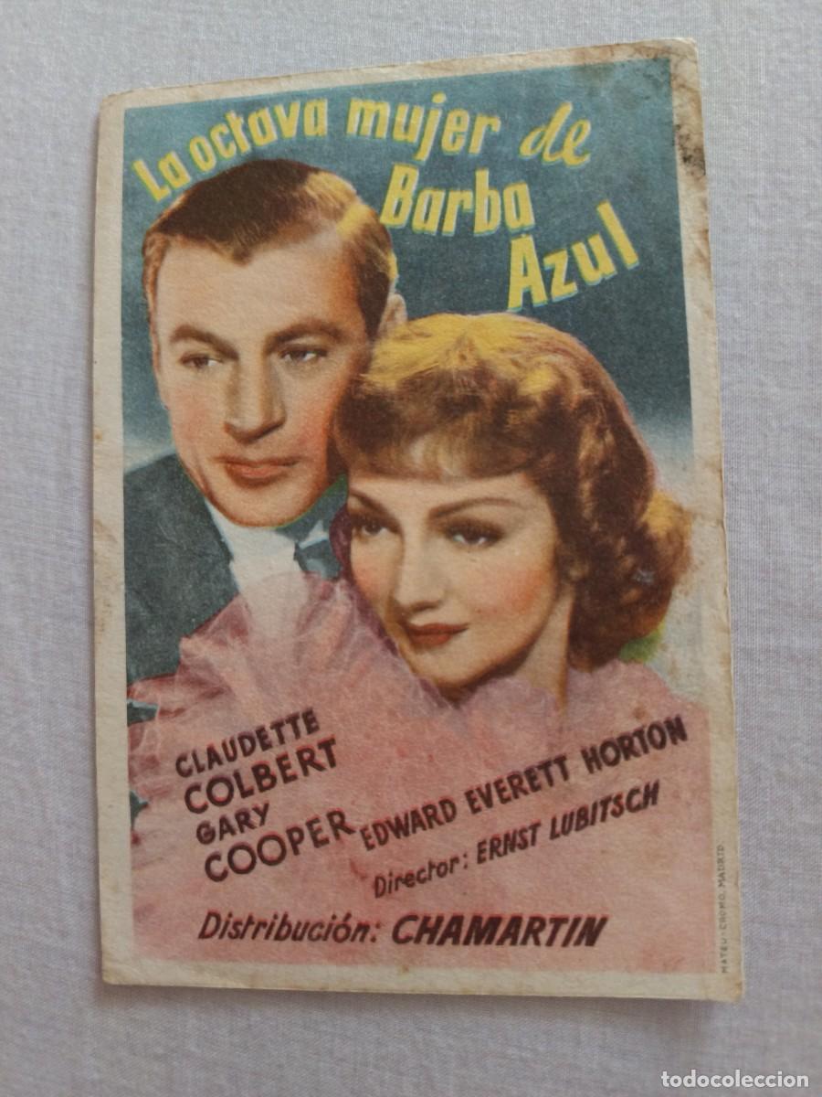 Cine: PROGRAMA DE CINE LA OCTAVA MUJER DE BARBA AZUL - Foto 1