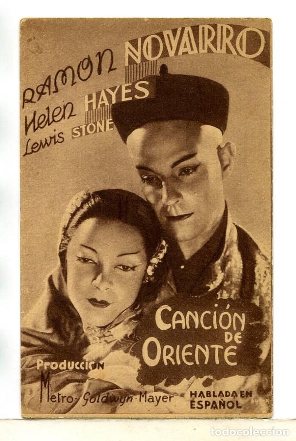 Cine: CANCI&Oacute;N DE ORIENTE, con Ram&oacute;n Novarro. - Foto 1