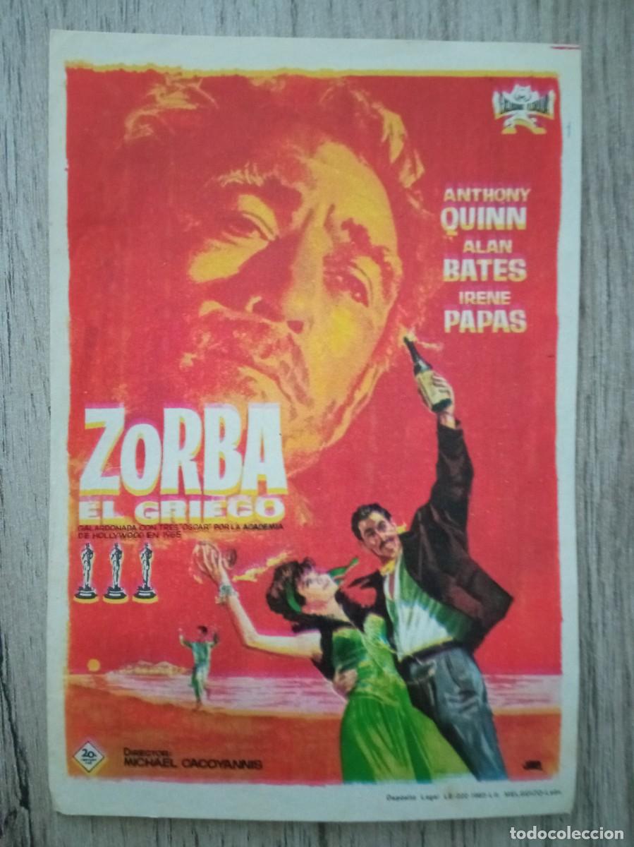 Cine: ZORBA EL GRIEGO, ANTHONY QUINN - Foto 1