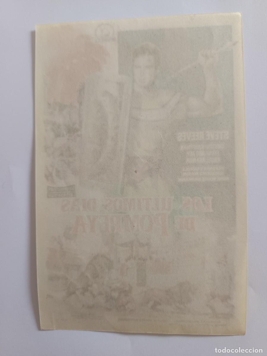Cine: PROGRAMA DE CINE LOS ULTIMOS DIAS DE POMPEYA - Foto 2