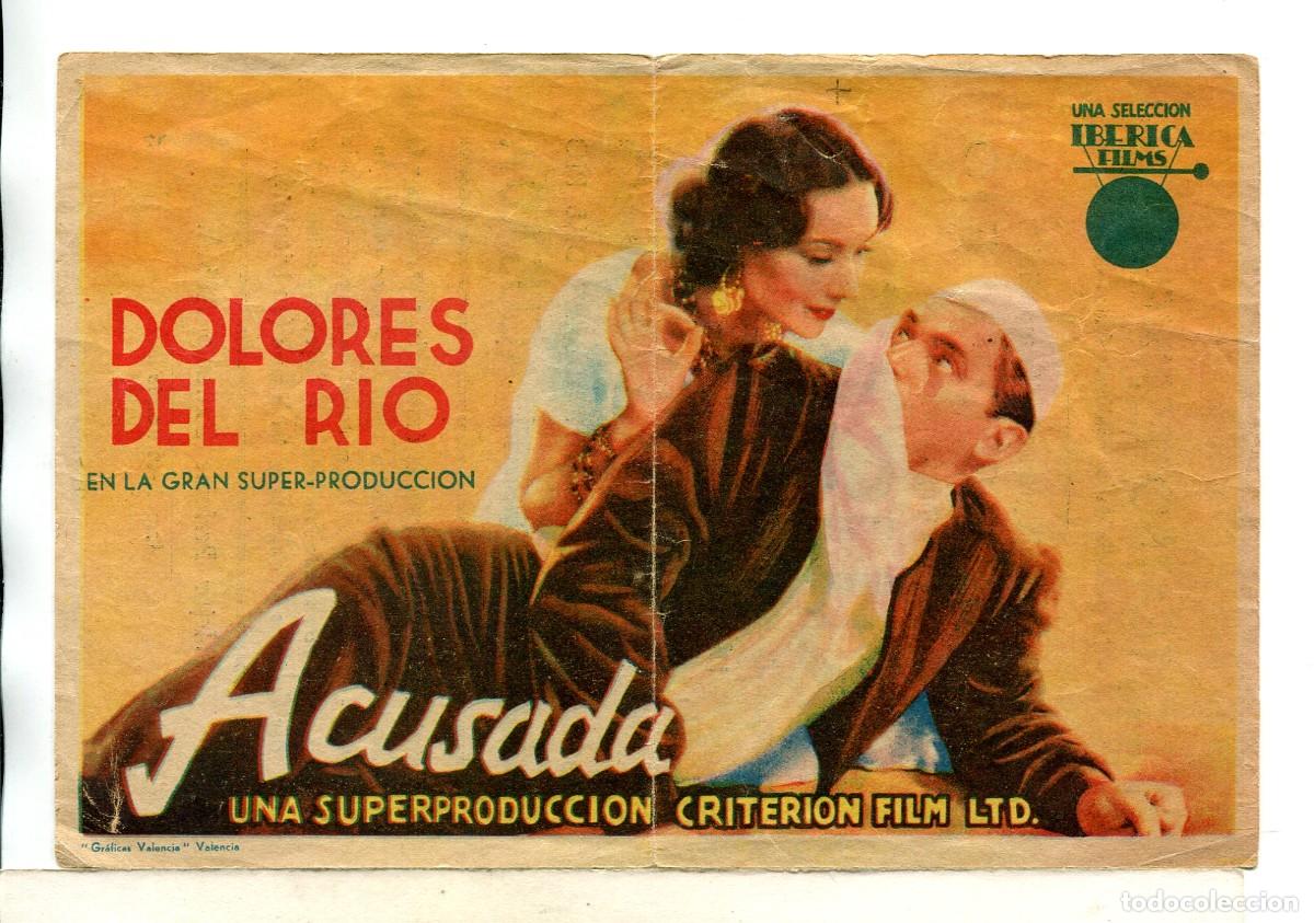 Cine: ACUSADA, con Dolores de Rio. - Foto 1