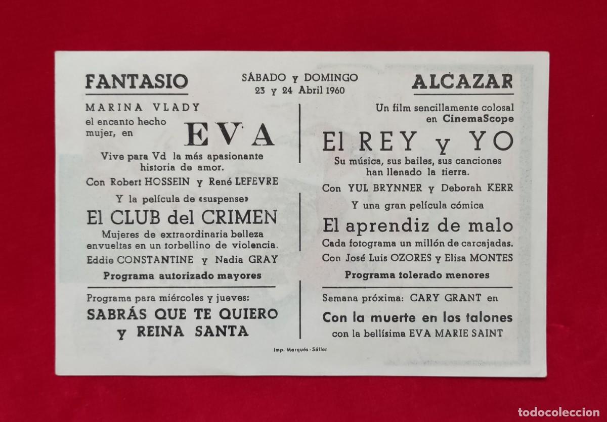 Cine: FOLLETO DE MANO - PEL&Iacute;CULA - EL REY Y YO - Foto 2