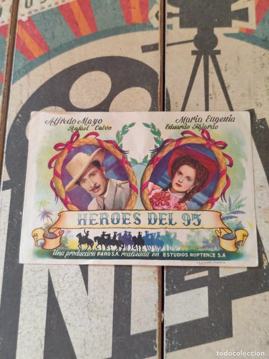 Cine: H&eacute;roes del 95 sin publicidad - Foto 1