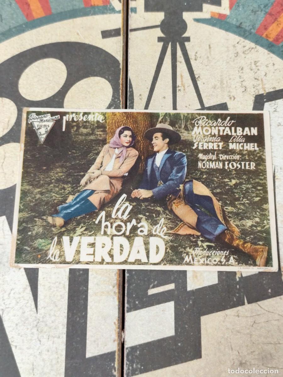 Cine: La hora de la verdad - Foto 1