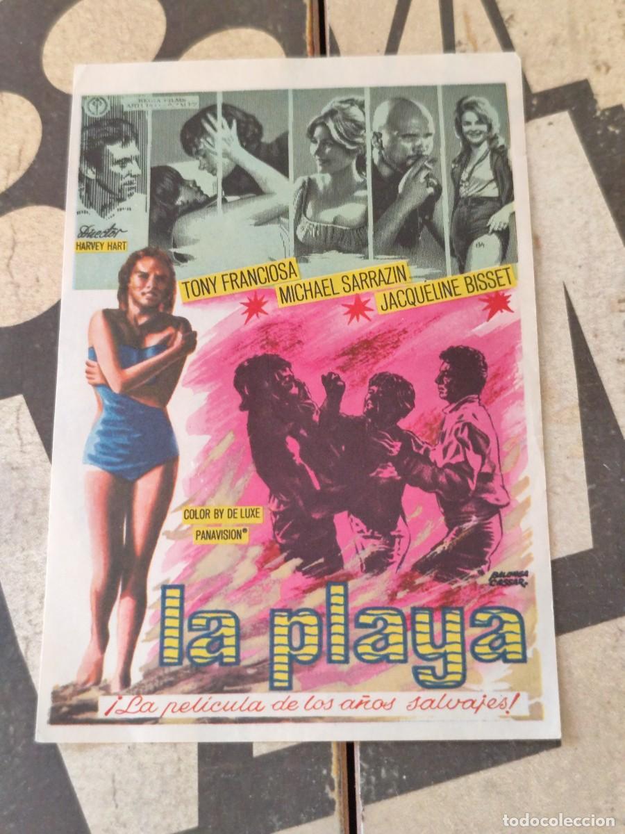 Cine: La playa sin publicidad - Foto 1