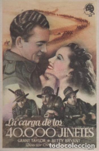 Cine: PROGRAMA DE CINE: LA CARGA DE LOS 40.000 JINETES B PC-10068 - Foto 1