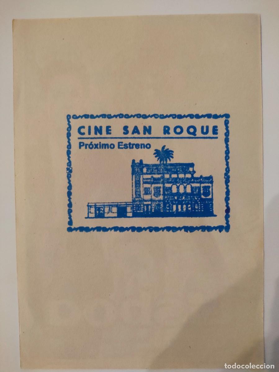 Cine: LISBOA - SIMPLE CON PUBLICIDAD CINE SAN ROQUE - Foto 2