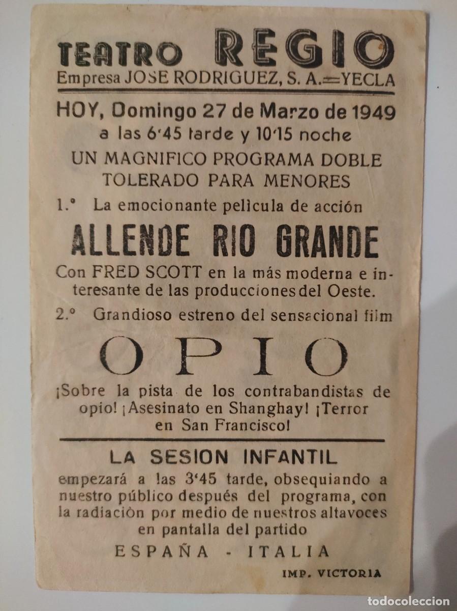 Cine: OPIO - SIMPLE CON PUBLICIDAD TEATRO REGIO - Foto 2