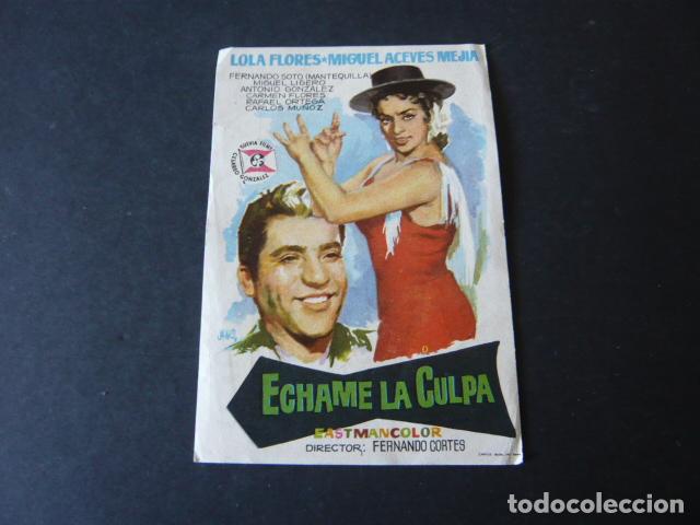 Cine: ECHAME LA CULPA PROGRAMA DE MANO CON PUBLICIDAD CINE PRADO - Foto 1