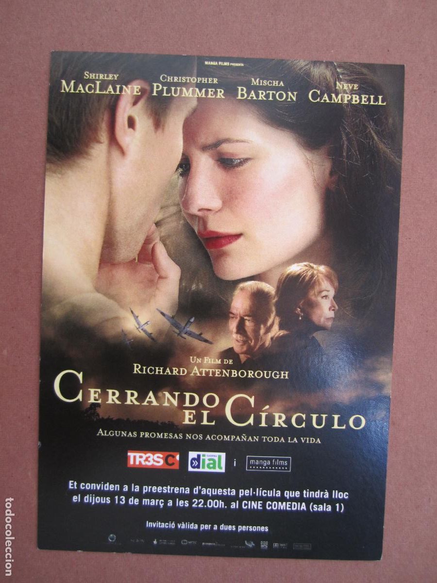 Cine: cerrando el circulo - INVITACION FOLLETO DE MANO ORIGINAL preESTRENO shirley maclaine mischa barton