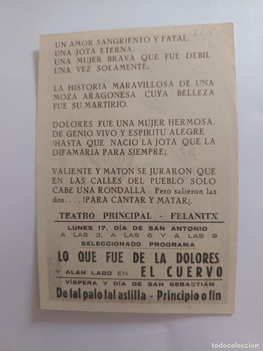 Cine: PROGRAMA DE CINE LO QUE FUE DE LA DOLORES - Foto 2
