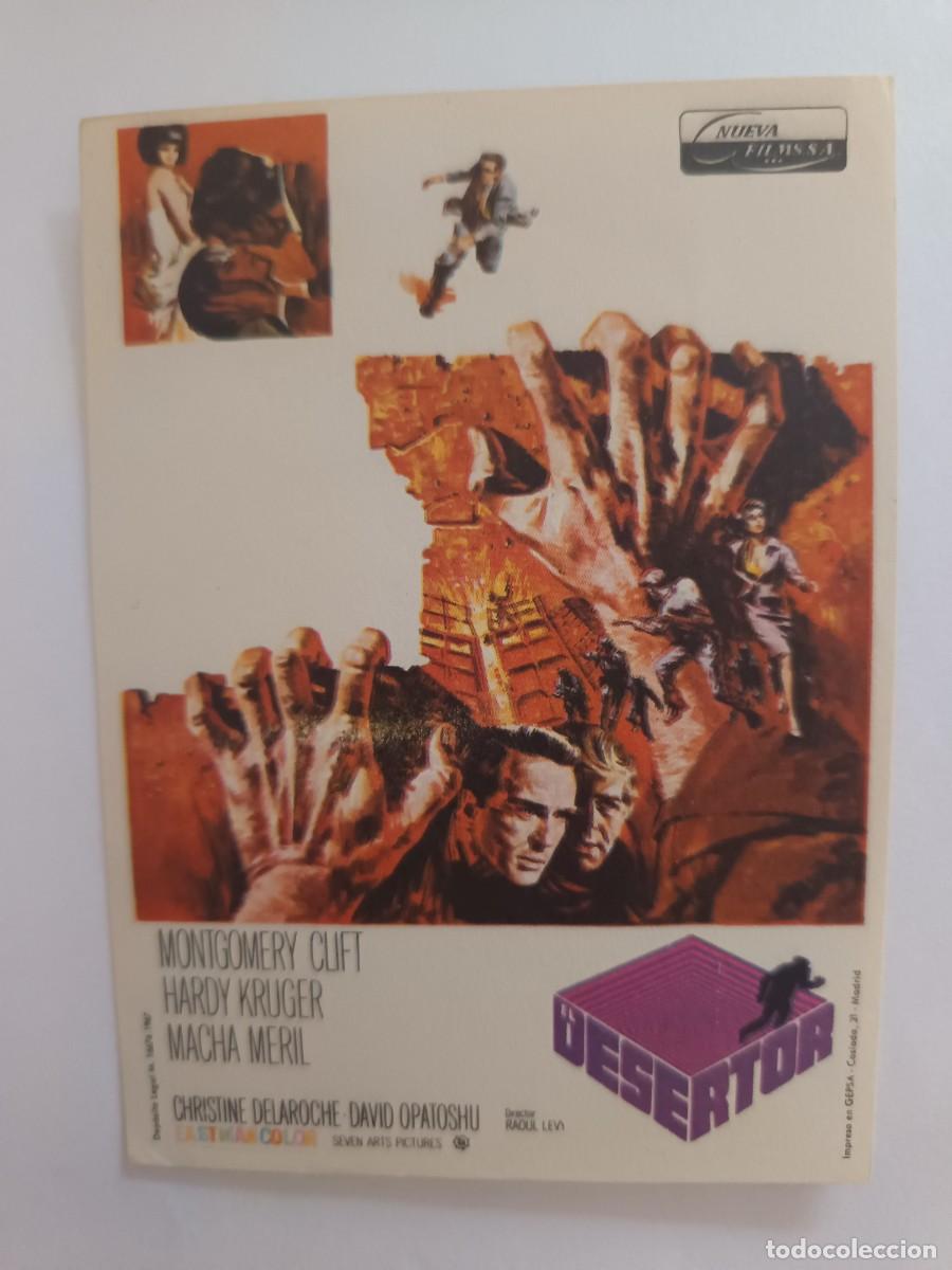 Cine: PROGRAMA DE CINE EL DESERTOR - Foto 1