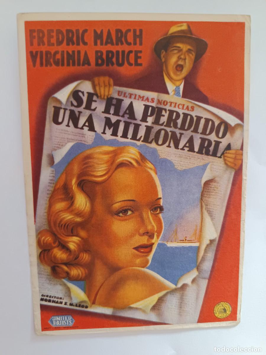 Cine: PROGRAMA DE CINE SE HA PERDIDO UNA MILLONARIA - Foto 1