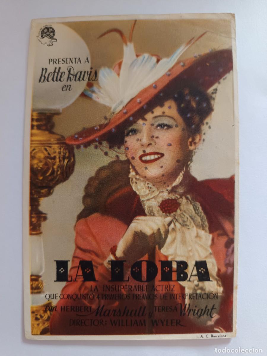 Cine: PROGRAMA DE CINE LA LOBA - Foto 1