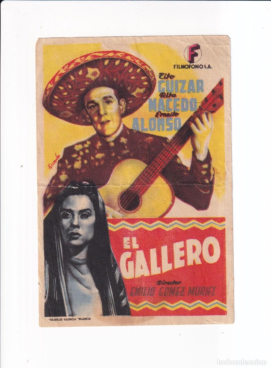 Cine: EL GALLERO : TITO GUIZAR - Foto 1