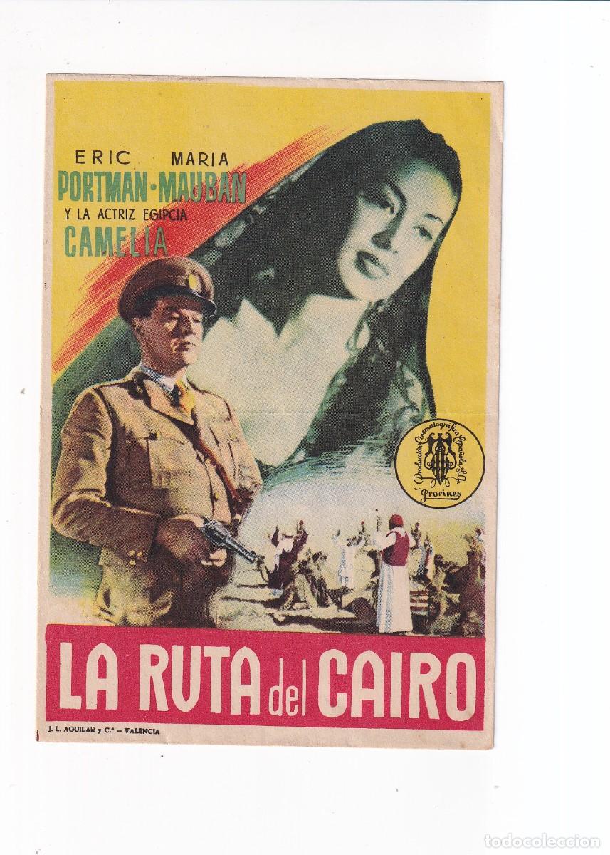 Cine: LA RUTA DEL CAIRO : ERIC PORTMAN - Foto 1