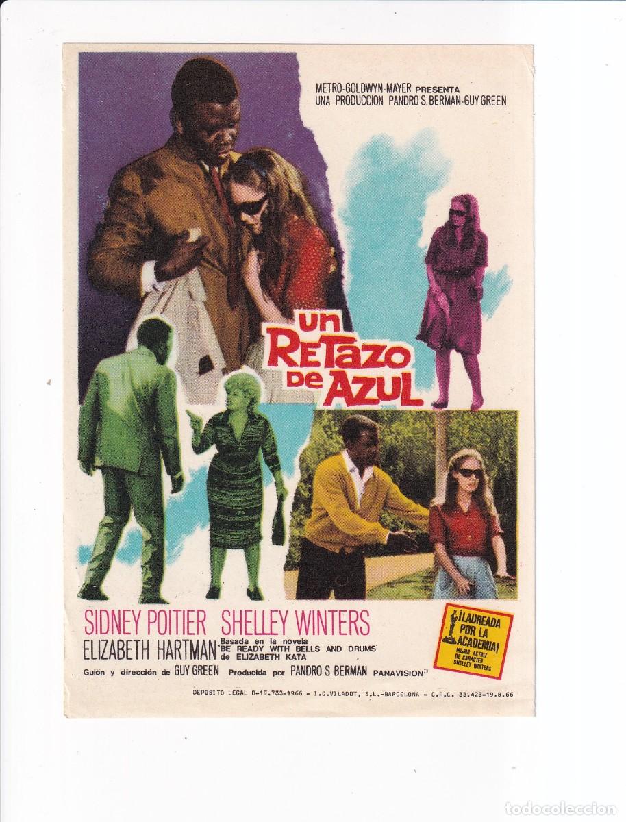 Cine: UN RETAZO DE AZUL : SIDNEY POITIER - Foto 1